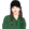 山田 愛里